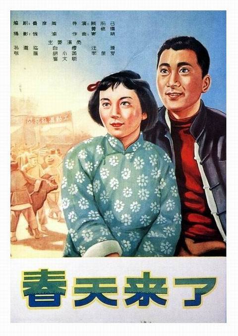 瓦伦西亚学院文凭毕业证成绩认证