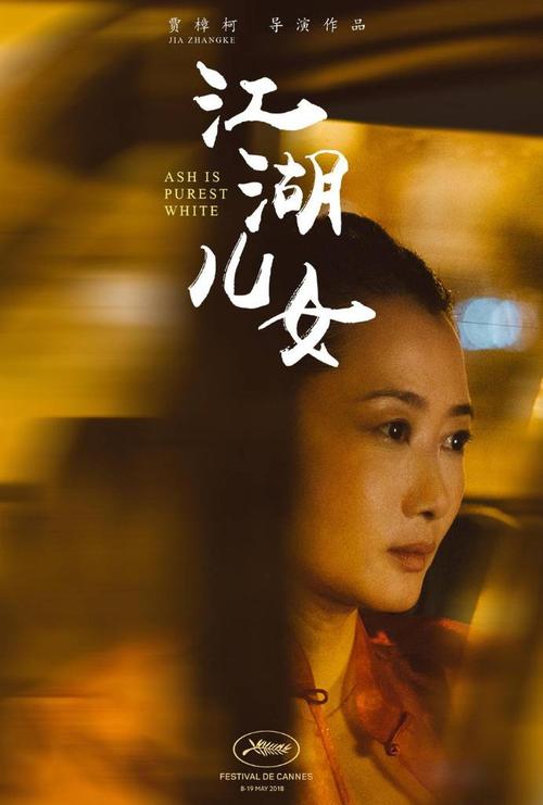斯沃斯莫尔学院毕业证电子图